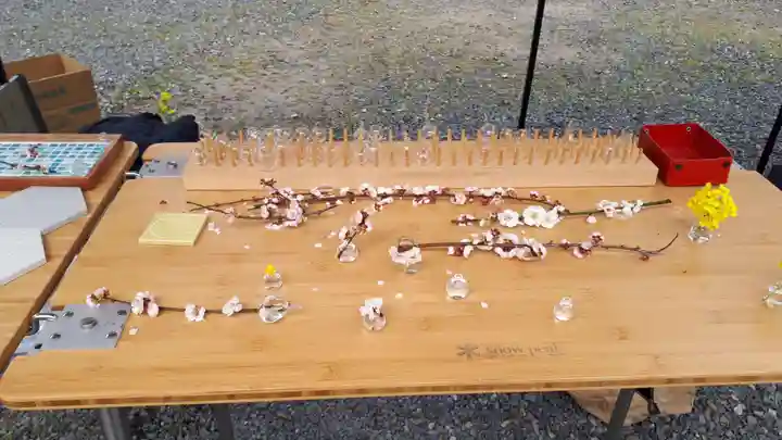 平野神社(京都府)