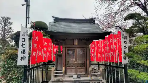 密藏院(埼玉県)