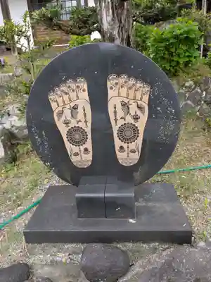 善南寺(岐阜県)