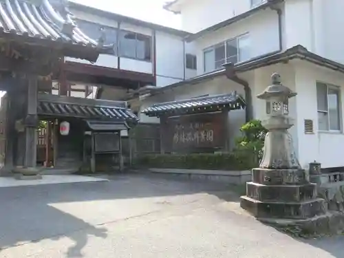 竹林院のその他建物