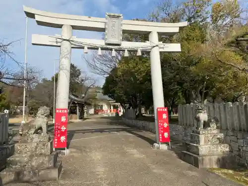 一岡神社の{uncategorized: "未分類", other: "その他", undefined: "問題あり", building: "その他建物", grave: "お墓", sacred_gate: "鳥居", guardian: "狛犬", statue: "像", buddha: "仏像", history: "歴史", nature: "自然", garden: "庭園", animal: "動物", pagoda: "塔", temizu: "手水舎", mountain_gate: "山門・神門", sanctuary: "本殿・本堂", subordinate: "末社・摂社", art: "芸術", scenery: "景色", jizo: "地蔵", ema: "絵馬", goshuin: "御朱印", omikuji: "おみくじ", items: "授与品その他", amulet: "お守り", goshuincho: "御朱印帳", eats: "食事", festival: "お祭り", votive_dance: "神楽", shichigosan: "七五三参", wedding: "結婚式", experience: "体験その他", initially: "初詣", around: "周辺", anti_infection: "感染症対策"}