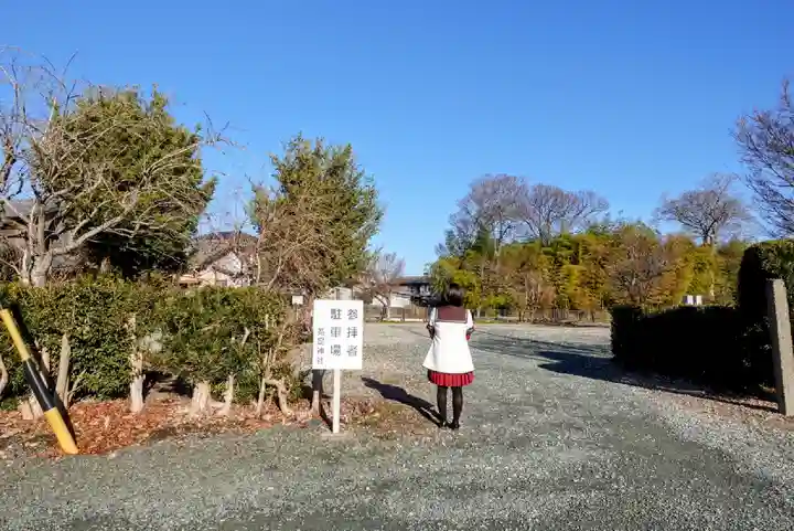 菟足神社のその他建物