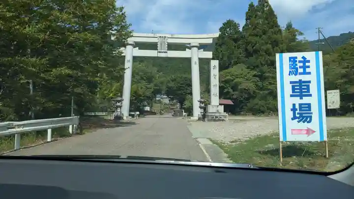 高賀神社(岐阜県)