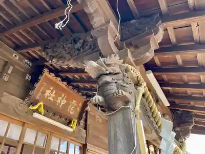 法霊山龗神社(青森県)