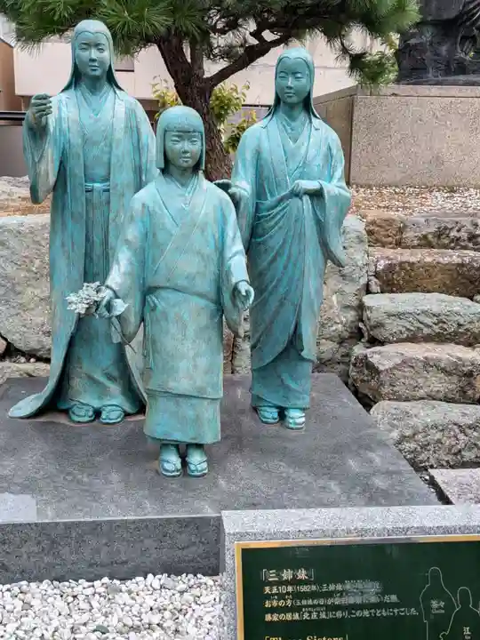 三姉妹神社(福井県)