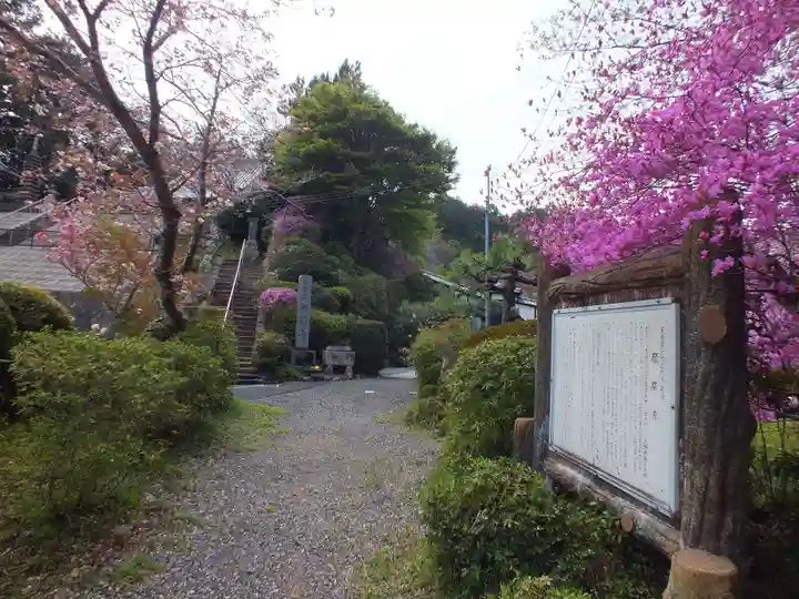 願隆寺のその他建物