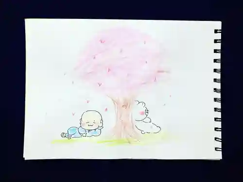 八媛山観音院(福岡県)