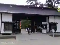毛越寺の{uncategorized: "未分類", other: "その他", undefined: "問題あり", building: "その他建物", grave: "お墓", sacred_gate: "鳥居", guardian: "狛犬", statue: "像", buddha: "仏像", history: "歴史", nature: "自然", garden: "庭園", animal: "動物", pagoda: "塔", temizu: "手水舎", mountain_gate: "山門・神門", sanctuary: "本殿・本堂", subordinate: "末社・摂社", art: "芸術", scenery: "景色", jizo: "地蔵", ema: "絵馬", goshuin: "御朱印", omikuji: "おみくじ", items: "授与品その他", amulet: "お守り", goshuincho: "御朱印帳", eats: "食事", festival: "お祭り", votive_dance: "神楽", shichigosan: "七五三参", wedding: "結婚式", experience: "体験その他", initially: "初詣", around: "周辺", anti_infection: "感染症対策"}