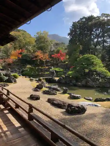 三宝院（三宝院門跡）の庭園