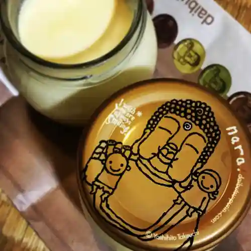 興福寺(奈良県)