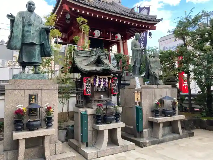 摩利支天 徳大寺の{uncategorized: "未分類", other: "その他", undefined: "問題あり", building: "その他建物", grave: "お墓", sacred_gate: "鳥居", guardian: "狛犬", statue: "像", buddha: "仏像", history: "歴史", nature: "自然", garden: "庭園", animal: "動物", pagoda: "塔", temizu: "手水舎", mountain_gate: "山門・神門", sanctuary: "本殿・本堂", subordinate: "末社・摂社", art: "芸術", scenery: "景色", jizo: "地蔵", ema: "絵馬", goshuin: "御朱印", omikuji: "おみくじ", items: "授与品その他", amulet: "お守り", goshuincho: "御朱印帳", eats: "食事", festival: "お祭り", votive_dance: "神楽", shichigosan: "七五三参", wedding: "結婚式", experience: "体験その他", initially: "初詣", around: "周辺", anti_infection: "感染症対策"}