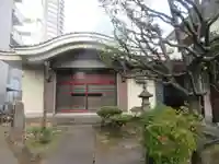 法庵寺(東京都)