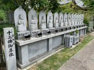 東林院(種蒔大師)(徳島県)