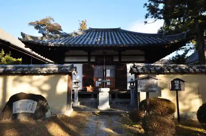 西大寺(奈良県)