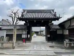 本禅寺(京都府)