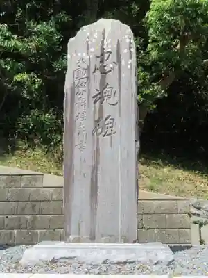 桜ヶ池池宮神社のその他建物