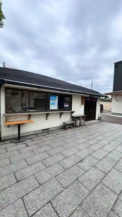 乃木神社(北海道)