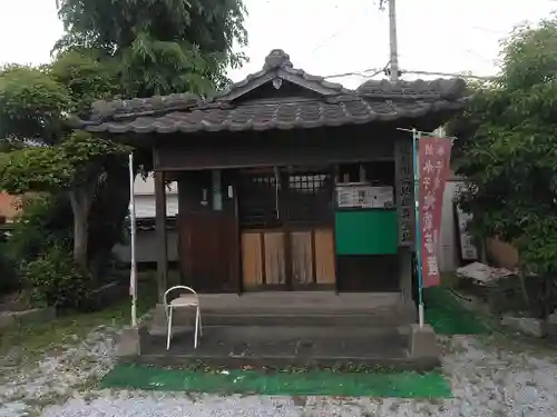 西福寺のその他建物
