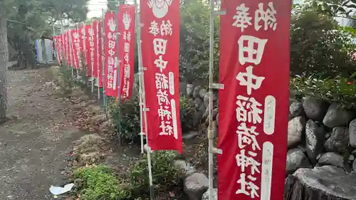 稲荷神社(東京都)