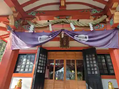 芝東照宮の{uncategorized: "未分類", other: "その他", undefined: "問題あり", building: "その他建物", grave: "お墓", sacred_gate: "鳥居", guardian: "狛犬", statue: "像", buddha: "仏像", history: "歴史", nature: "自然", garden: "庭園", animal: "動物", pagoda: "塔", temizu: "手水舎", mountain_gate: "山門・神門", sanctuary: "本殿・本堂", subordinate: "末社・摂社", art: "芸術", scenery: "景色", jizo: "地蔵", ema: "絵馬", goshuin: "御朱印", omikuji: "おみくじ", items: "授与品その他", amulet: "お守り", goshuincho: "御朱印帳", eats: "食事", festival: "お祭り", votive_dance: "神楽", shichigosan: "七五三参", wedding: "結婚式", experience: "体験その他", initially: "初詣", around: "周辺", anti_infection: "感染症対策"}