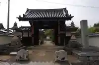 吉祥寺(愛媛県)