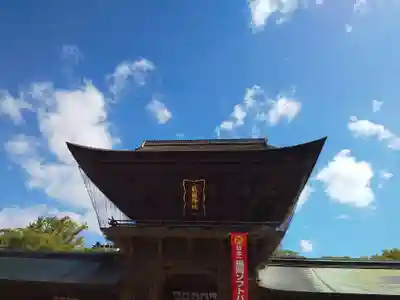 筥崎宮の山門・神門