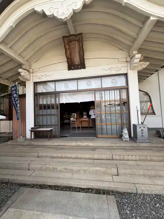 大聖寺(香川県)