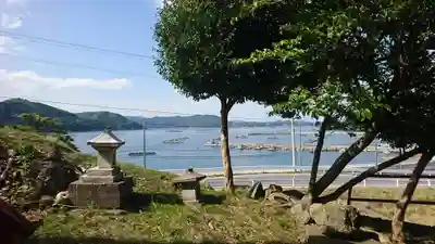 久須師神社(宮城県)
