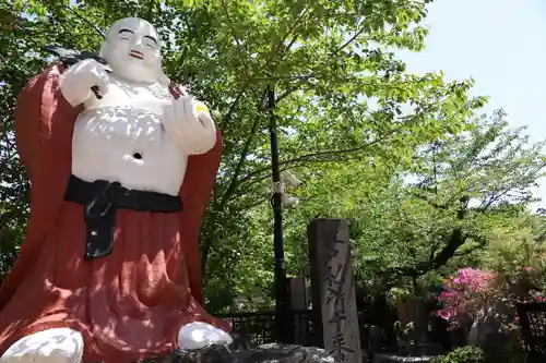 浄心寺(東京都)