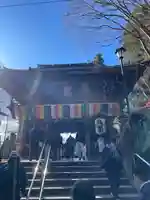 高尾山薬王院の山門・神門