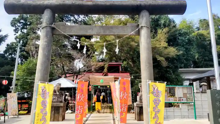 富里香取神社(千葉県)