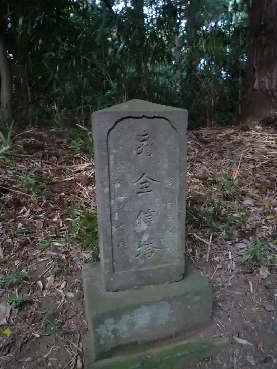 宝珠院観音堂のその他建物