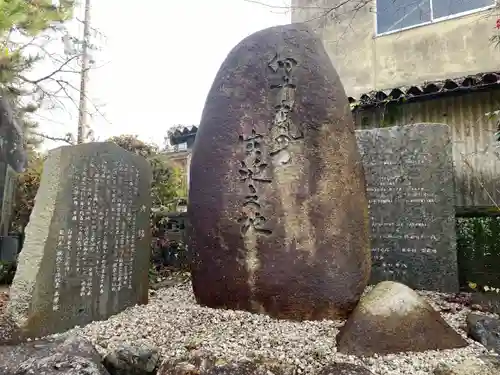 天鷹神社(岐阜県)