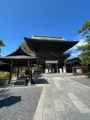 白山神社(新潟県)