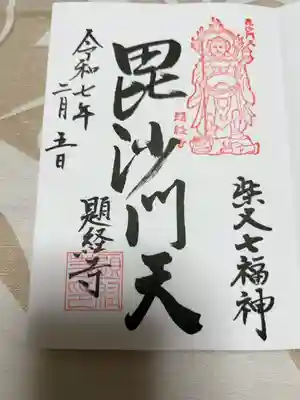 厳かな雰囲気でよかった