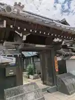 善照寺(滋賀県)