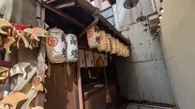 御金神社(京都府)