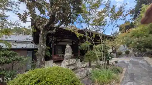 西生寺(京都府)