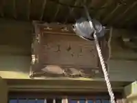 大金太子堂のその他建物