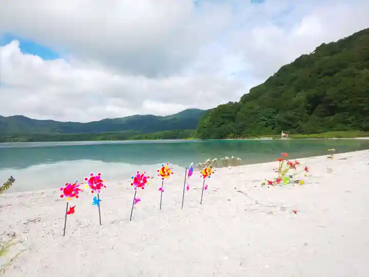 恐山菩提寺の周辺