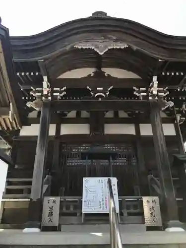 大善寺(高知県)