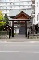 札幌祖霊神社の鳥居