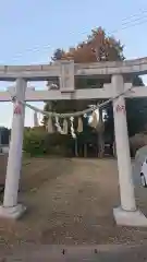 八幡神社(茨城県)