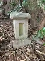 早尾神社の末社・摂社