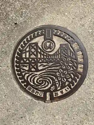 住吉神社(兵庫県)