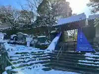 大谷祖廟(京都府)