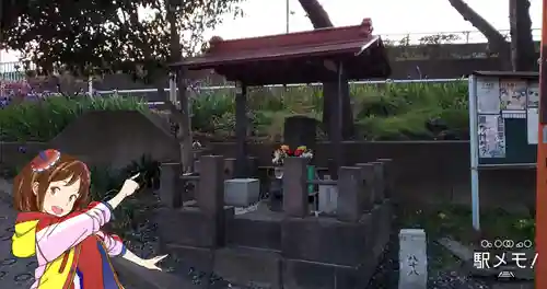 奥戸馬頭観音(東京都)