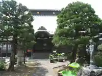 長福寺(神奈川県)