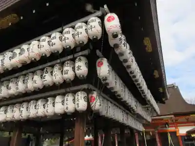 八坂神社(祇園さん)のその他建物