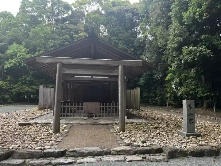 宗像大社の{uncategorized: "未分類", other: "その他", undefined: "問題あり", building: "その他建物", grave: "お墓", sacred_gate: "鳥居", guardian: "狛犬", statue: "像", buddha: "仏像", history: "歴史", nature: "自然", garden: "庭園", animal: "動物", pagoda: "塔", temizu: "手水舎", mountain_gate: "山門・神門", sanctuary: "本殿・本堂", subordinate: "末社・摂社", art: "芸術", scenery: "景色", jizo: "地蔵", ema: "絵馬", goshuin: "御朱印", omikuji: "おみくじ", items: "授与品その他", amulet: "お守り", goshuincho: "御朱印帳", eats: "食事", festival: "お祭り", votive_dance: "神楽", shichigosan: "七五三参", wedding: "結婚式", experience: "体験その他", initially: "初詣", around: "周辺", anti_infection: "感染症対策"}